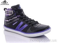 Купить Кроссовки Кроссовки Jibukang A5853