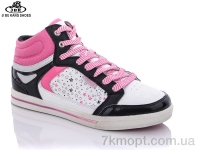 Купить Кроссовки Кроссовки Jibukang A6512