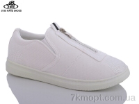 Купить Кроссовки Кроссовки Jibukang A880-1 white