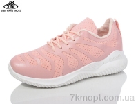Купить Кроссовки Кроссовки Jibukang B871-2 pink