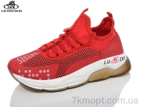 Купить Кроссовки Кроссовки Jibukang B885-1 red