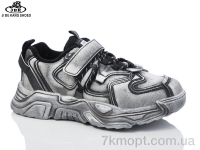 Купить Кроссовки Кроссовки Jibukang C2686 black