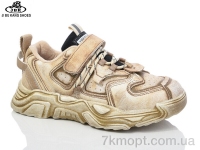Купить Кроссовки Кроссовки Jibukang C2686 brown