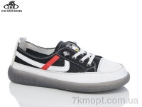 Купить Кроссовки Кроссовки Jibukang S712-1 Купить Кроссовки Кроссовки Jibukang S712-1