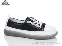 Купить Кроссовки Кроссовки Jibukang S713-1 Купить Кроссовки Кроссовки Jibukang S713-1