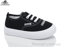 Купить Кроссовки Кроссовки Jibukang S730 black Купить Кроссовки Кроссовки Jibukang S730 black