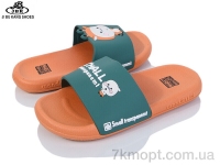 Купить Шлепки Шлепки Jibukang S831-1 orange Купить Шлепки Шлепки Jibukang S831-1 orange