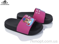 Купить Шлепки Шлепки Jibukang S901-2 fuxia Купить Шлепки Шлепки Jibukang S901-2 fuxia