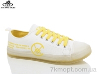 Купить Кеды Кеды Jibukang SBL01 yellow Купить Кеды Кеды Jibukang SBL01 yellow