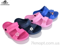 Купить Шлепки Шлепки Jibukang SC6149-1 mix Купить Шлепки Шлепки Jibukang SC6149-1 mix