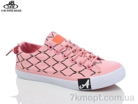 Купить Кеды Кеды Jibukang SY35 pink Купить Кеды Кеды Jibukang SY35 pink