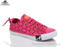 Купить Кеды Кеды Jibukang SY35-2 rose Купить Кеды Кеды Jibukang SY35-2 rose
