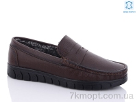 Купить Туфли Туфли Jimmy shoes 101 Купить Туфли Туфли Jimmy shoes 101