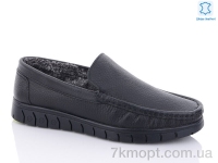 Купить Туфли Туфли Jimmy shoes 101 black Купить Туфли Туфли Jimmy shoes 101 black