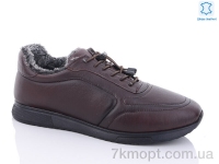 Купить Туфли Туфли Jimmy shoes 102 Купить Туфли Туфли Jimmy shoes 102