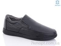 Купить Туфли Туфли Jimmy shoes 201 Купить Туфли Туфли Jimmy shoes 201