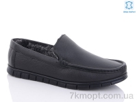 Купить Туфли Туфли Jimmy shoes 204 Купить Туфли Туфли Jimmy shoes 204