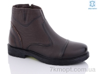 Купить Ботинки(зима) Ботинки Jimmy shoes 322 Купить Ботинки(зима) Ботинки Jimmy shoes 322