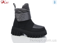 Купить Ботинки(зима) Ботинки Jiulai-Kadisalun 818-3