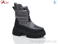 Купить Ботинки(зима) Ботинки Jiulai-Kadisalun 819-3