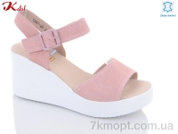 Купить Босоножки Босоножки Jiulai-Kadisalun C567-28