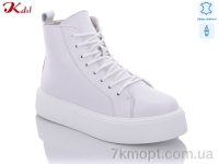 Купить Ботинки(весна-осень) Ботинки Jiulai-Kadisalun C576-1