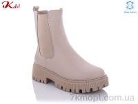 Купить Ботинки(зима) Ботинки Jiulai-Kadisalun C579-36