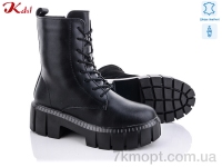 Купить Ботинки(зима) Ботинки Jiulai-Kadisalun C580-7