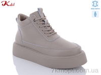 Купить Ботинки(весна-осень) Ботинки Jiulai-Kadisalun C589-36