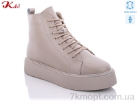 Купить Ботинки(зима) Ботинки Jiulai-Kadisalun C626-36