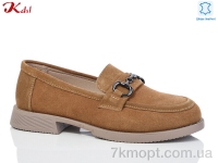 Купить Туфли Туфли Jiulai-Kadisalun C630-40