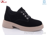 Купить Туфли Туфли Jiulai-Kadisalun C652-13-1