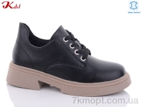 Купить Туфли Туфли Jiulai-Kadisalun C652-7-1