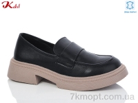 Купить Туфли Туфли Jiulai-Kadisalun C662-7-1