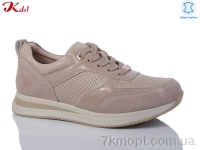 Купить Кроссовки Кроссовки Jiulai-Kadisalun C676-36