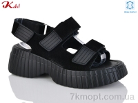 Купить Босоножки Босоножки Jiulai-Kadisalun C682-13