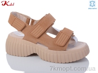 Купить Босоножки Босоножки Jiulai-Kadisalun C682-40