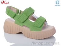 Купить Босоножки Босоножки Jiulai-Kadisalun C682-41