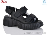 Купить Босоножки Босоножки Jiulai-Kadisalun C682-7