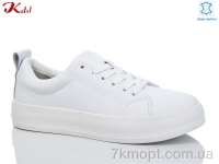 Купить Кроссовки Кроссовки Jiulai-Kadisalun C687-1