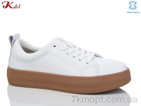 Купить Кроссовки Кроссовки Jiulai-Kadisalun C687-1-1