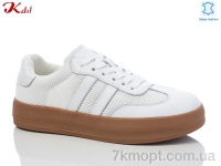 Купить Кроссовки Кроссовки Jiulai-Kadisalun C693-1-1