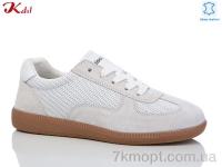 Купить Кроссовки Кроссовки Jiulai-Kadisalun C716-1