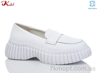 Купить Туфли Туфли Jiulai-Kadisalun C717-1