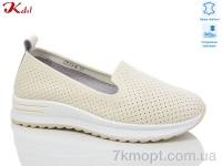 Купить Туфли Туфли Jiulai-Kadisalun C722-6