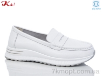 Купить Туфли Туфли Jiulai-Kadisalun C727-1