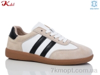 Купить Кроссовки Кроссовки Jiulai-Kadisalun C729-1-1