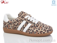 Купить Кроссовки Кроссовки Jiulai-Kadisalun C729-50