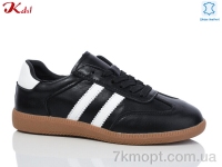 Купить Кроссовки Кроссовки Jiulai-Kadisalun C729-7