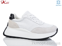 Купить Кроссовки Кроссовки Jiulai-Kadisalun C736-1